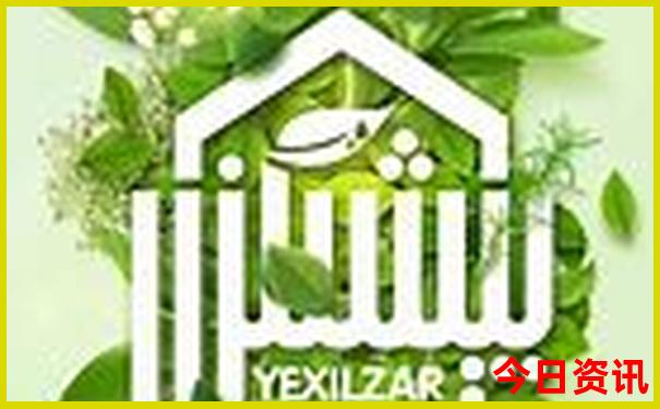 附近二日游去哪里好