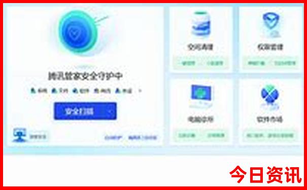 暑假带孩子去旅游